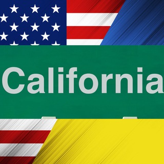 Telegram profile photo for Каліфорнія Для Українців / California For Ukrainians