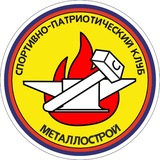 Telegram profile photo for РОО «СПК «Металлострой»