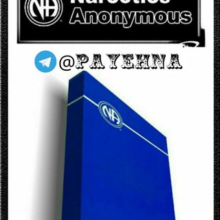 Telegram profile photo for 📘کتاب پایه