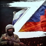 Telegram profile photo for ИСТОРИЯ ZА НАРОД. ДЕНАЦИФИКАЦИЯ: ВЧЕРА, СЕГОДНЯ, ЗАВТРА