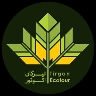 Telegram profile photo for گروه طبیعت گردی تیرگان