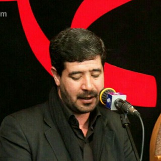 Telegram profile photo for اشعار کربلائی جمال حبیبی زنجانی
