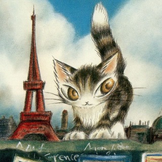 Telegram profile photo for sunset chat