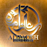Telegram profile photo for آبشده علیزاده یزد