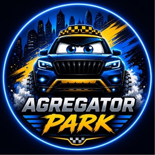 Telegram profile photo for AGREGATOR PARK | ОРЕНДА АВТО КИЇВ 🚖🇺🇦