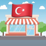 Telegram profile photo for Барахолка Анталия🇹🇷