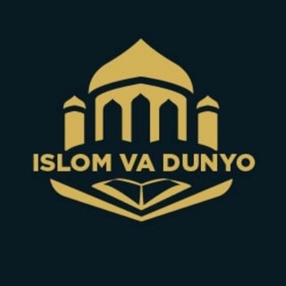 Telegram profile photo for ISLOM VA DUNYO 🟢