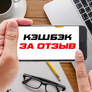 Telegram profile photo for Ваш WB❤️