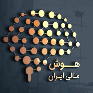 Telegram profile photo for هوش امروز ، ثروت فردا
