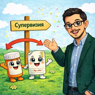 Telegram profile photo for Доктор Пошибайлов