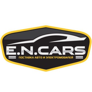Telegram profile photo for E.N.CARS авто и электромобили из Китая с честной таможней.