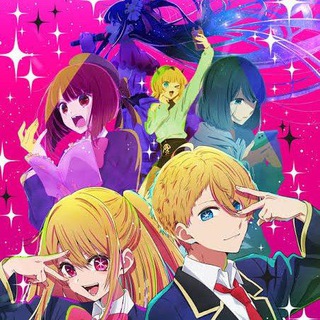Telegram profile photo for Oshi no Ko Dub