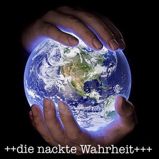 Telegram profile photo for 🌍 Die nackte Wahrheit