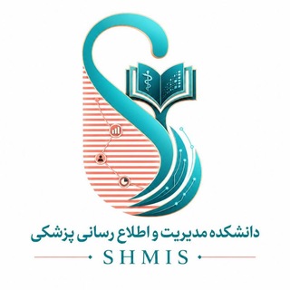 Telegram profile photo for SCMED_SHMIS