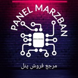 Telegram profile photo for Panel VPN