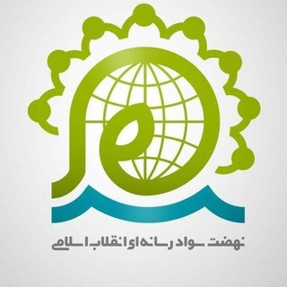 Telegram profile photo for نسرا ریگان