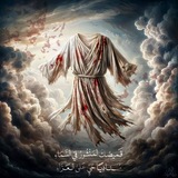 Telegram profile photo for الاباء الحسيني