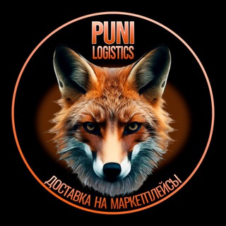Telegram profile photo for WB Доставка Москва