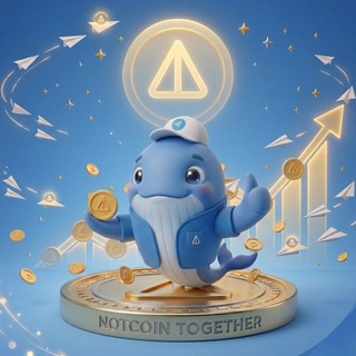 Telegram group profile photo for Notcoin Together☀️| NCT - Not Games SQUAD🎮