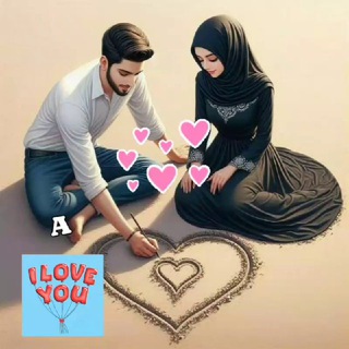 Telegram profile photo for ꧁꯭❀꯭🕊️🌹💞꯭ARMONIM❤️🔥❤️🔥EDING🌹💞꯭🕊️꯭꯭❀꯭꧂