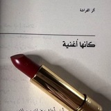 Telegram profile photo for شتاتيّ