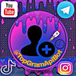 Telegram profile photo for TopGramApi | Yangiliklari