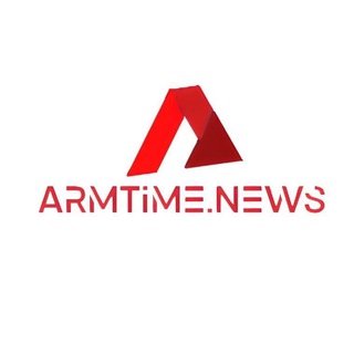 Telegram profile photo for ArmTime.News