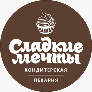 Telegram profile photo for Кондитерские-пекарни «Сладкие мечты»