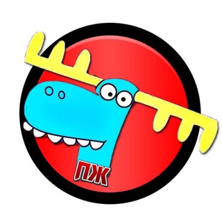 Telegram profile photo for Підслухано Житомир | pzhytomyr