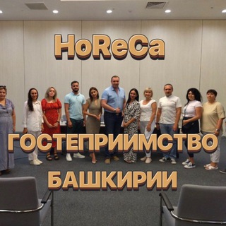 Telegram group profile photo for ГОСТЕПРИИМСТВО БАШКИРИИ