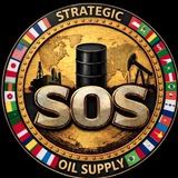 Telegram profile photo for Strategic Oil Supply Portal