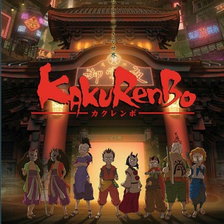 Telegram profile photo for Kakurenbo: Hide & Seek in Hindi