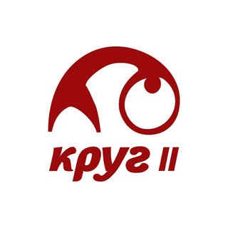 Telegram profile photo for «Круг II» — профессиональный особый театр