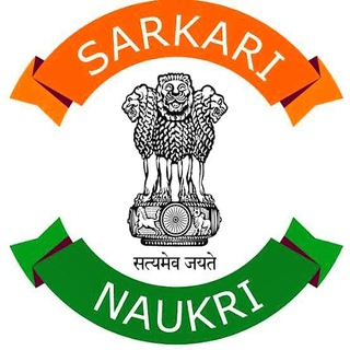 Telegram profile photo for Government Jobs Alert - Free Sarkari / Govt Naukri Updates - UPSC SSC Banking Defence Railway - Bihar Board / BSEB / Scholarship