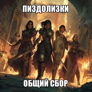 Telegram profile photo for closed 𝐊𝐎𝐊𝐒𝐈𝐎