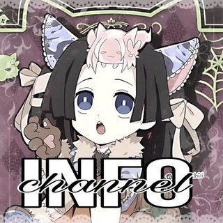 Telegram profile photo for Infᴏ ʍᴏᴏnlighᴛ nighᴛ