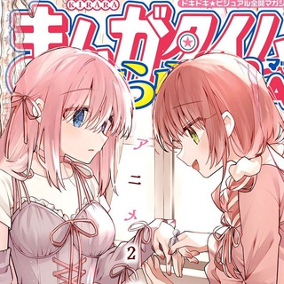 Telegram profile photo for Krolnor | (not)SPB