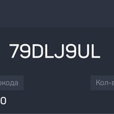 Telegram profile photo for бесплатные игры бонус вулкан
