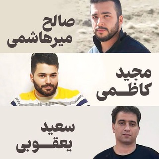 Telegram profile photo for سربداران وطن