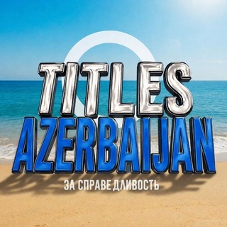Telegram profile photo for titles Azerbaijan device