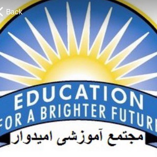 Telegram profile photo for Omidvarschools