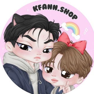 Telegram profile photo for 𝑲𝒇𝒂𝒏𝒏 𝒔𝒉𝒐𝒑‧˚🖇️♡