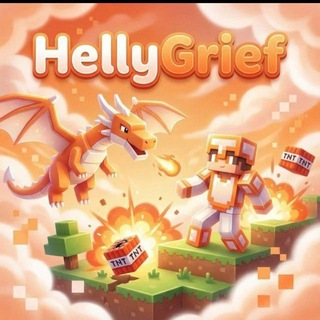 Telegram profile photo for mc.HellyGrief.pw - Копия ReallyWorld!