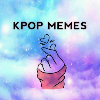 Telegram profile photo for Kpop Memes ツ