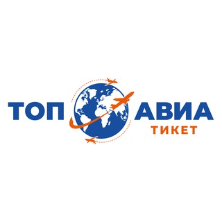 Telegram profile photo for ТОП АВИА ТИКЕТ✈️ Авиабилеты на самолет
