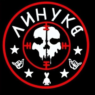 Telegram profile photo for Линукс