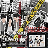 Telegram profile photo for KPR. HIMPEDARITY