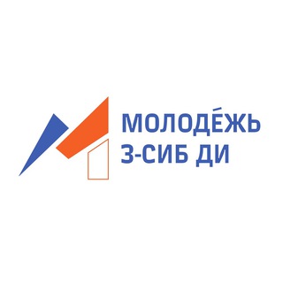 Telegram profile photo for О самом главном | З-СИБ ДИ