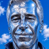 Telegram profile photo for Пенис