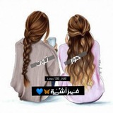 Telegram profile photo for فـٰ̲ـہرٰآش֠ــۢ͜ـٰ̲ـة🦋💙